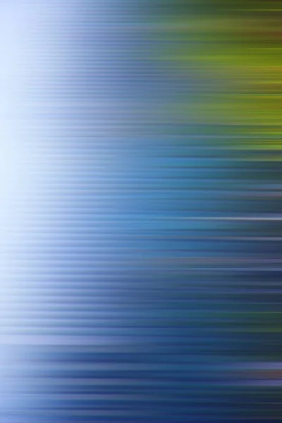 Abstrato Colorido Desfocado Fundo Conceito Movimento — Fotografia de Stock