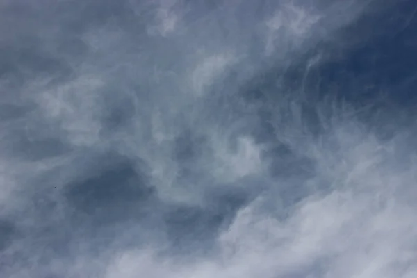 Hermoso Cielo Nublado Vista —  Fotos de Stock