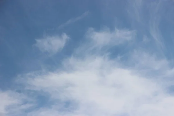 Прекрасний Вид Хмарне Небо — стокове фото