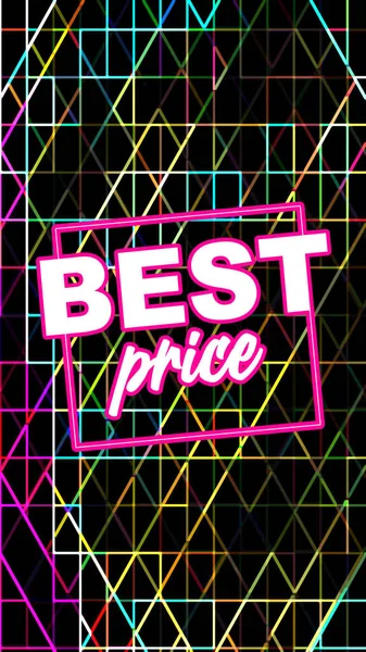 best price words on abstract colorful background