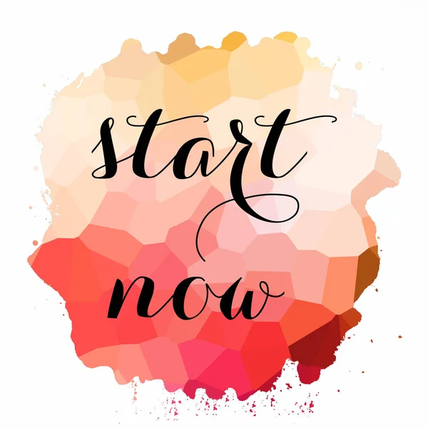 start now text on abstract colorful background