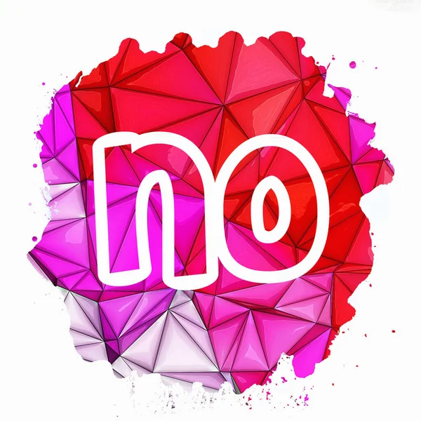 - Hayır! soyut renkli arkaplan üzerine metin