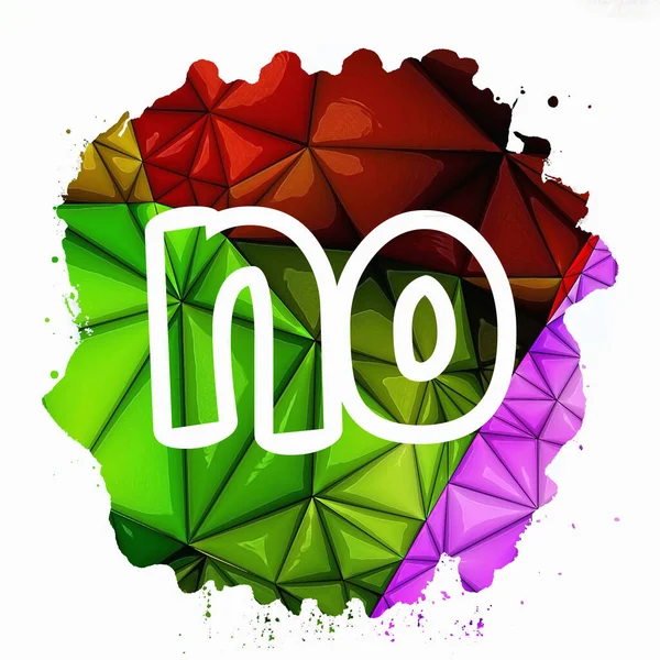 - Hayır! soyut renkli arkaplan üzerine metin