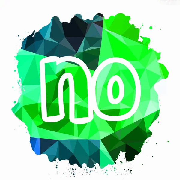 - Hayır! soyut renkli arkaplan üzerine metin