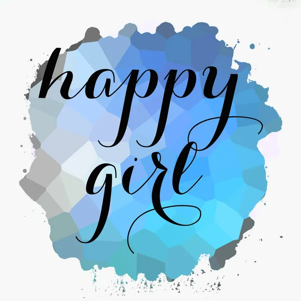 Счастливая Девочка Красивом Фоне — стоковое фото