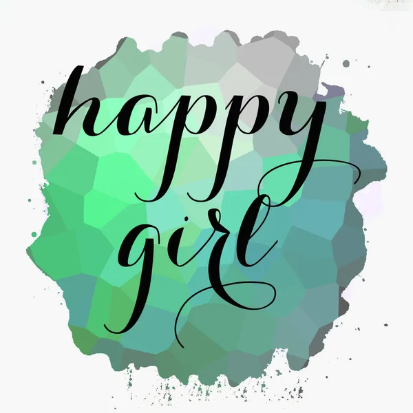 Счастливая Девочка Красивом Фоне — стоковое фото