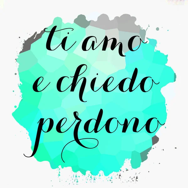 Amo Chiedo Texto Sobre Fondo Colorido Abstracto — Foto de Stock