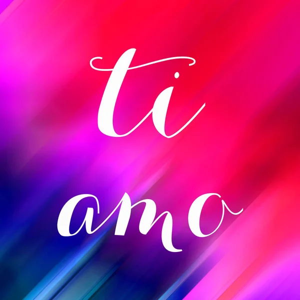 Amo Texto Fundo Colorido Abstrato — Fotografia de Stock