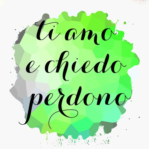 Amo Chiedo Texto Sobre Fondo Colorido Abstracto — Foto de Stock