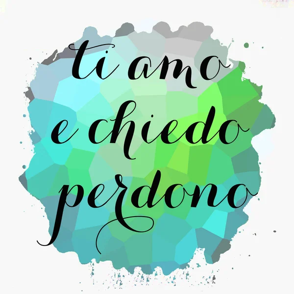 Amo Chiedo Texto Sobre Fondo Colorido Abstracto — Foto de Stock