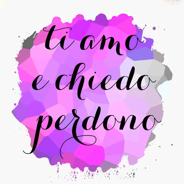 Amo Chiedo Texto Sobre Fondo Colorido Abstracto — Foto de Stock