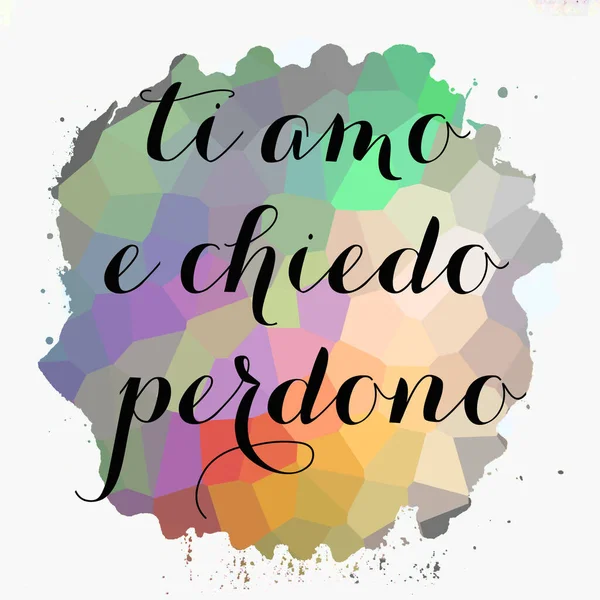 Amo Chiedo Texto Sobre Fondo Colorido Abstracto — Foto de Stock