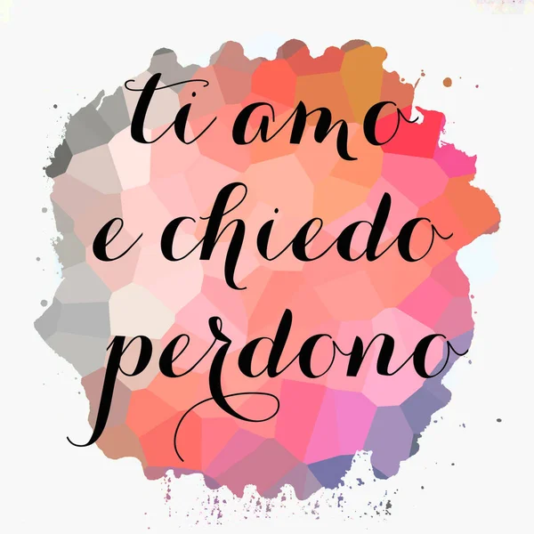 Amo Chiedo Texto Sobre Fondo Colorido Abstracto — Foto de Stock