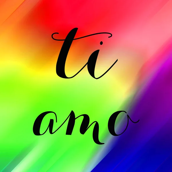 Amo Text Abstract Colorful Background — Stock Photo, Image