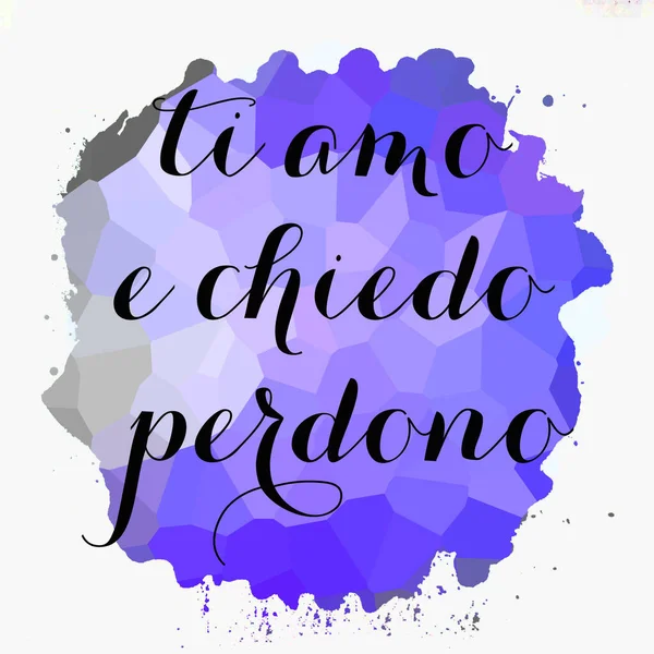 Amo Chiedo Texto Sobre Fondo Colorido Abstracto — Foto de Stock