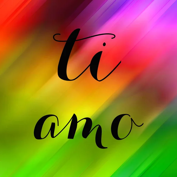 Amo Texto Sobre Fondo Colorido Abstracto — Foto de Stock