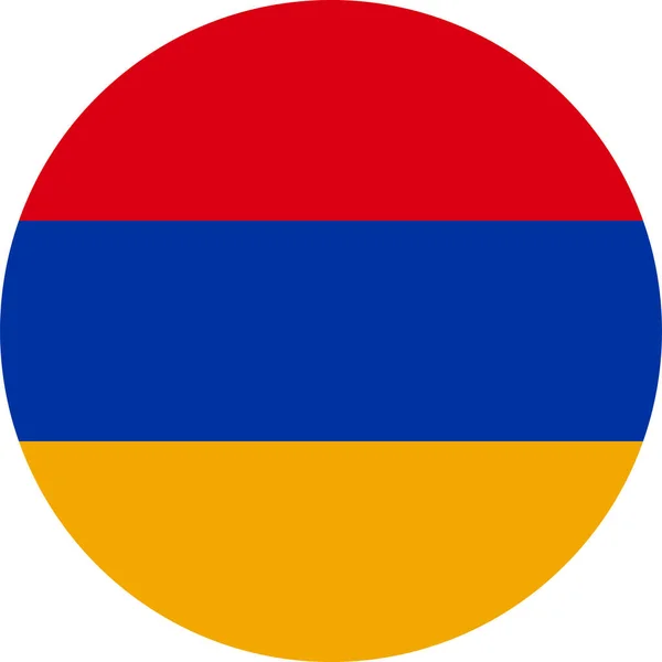 Дизайн Иконок Круглого Флага Армении Перфект Бэкграунда Обратного Отвода Помехи — стоковый вектор