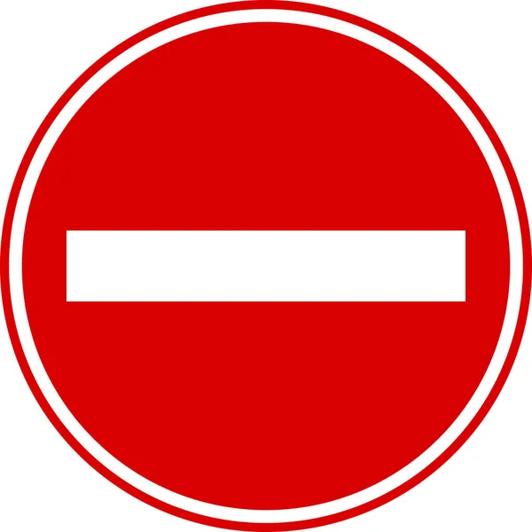 Pas Panneau Entrée Fond Cercle Rouge Panneaux Signalisation Règlements — Image vectorielle