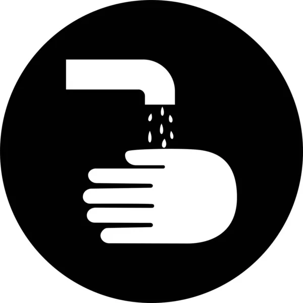 Πινακίδα Πλυσίματος Χεριών Σύμβολα Ασφαλείας Και Πινακίδες Πλύνετε Χέρια Σωστά — Διανυσματικό Αρχείο