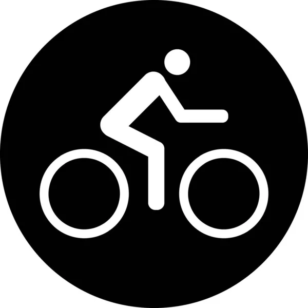 サイクリングスポーツアイコンベクトルグラフィックデザイン 黒を背景に白 — ストックベクタ