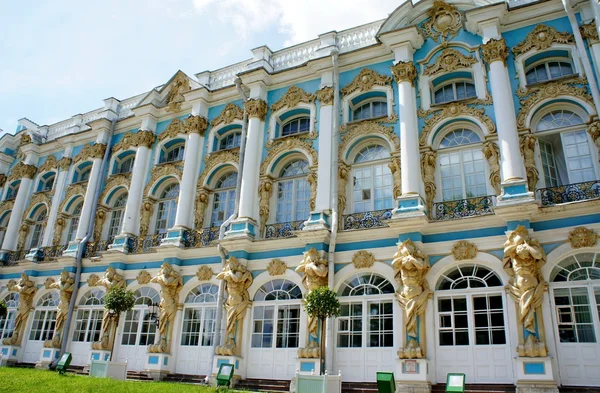 Palácio em Tsarskoye Selo Fotografia De Stock