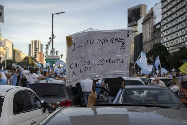 ブエノスアイレス アルゼンチン 4月2021 学校の閉鎖と新しい門限に抗議する人々 独立した正義 堕落した者の罰 — ストック写真