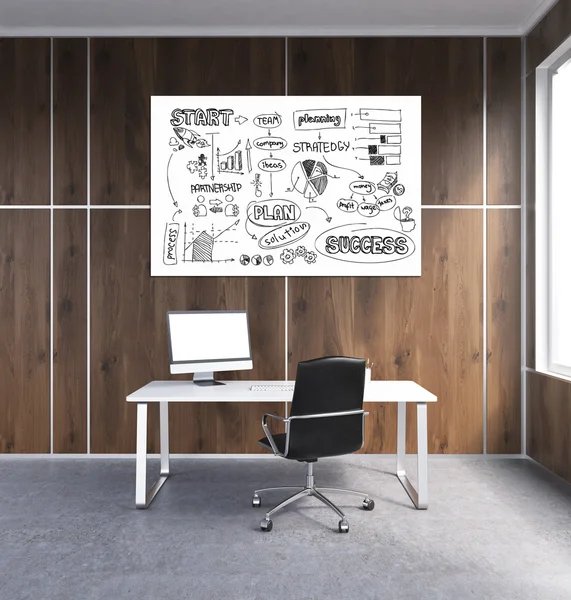 Office framgång koncept — Stockfoto