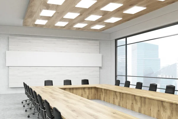 Meeting room in big company — Stock Photo, Image