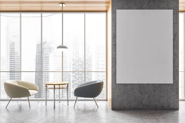 Mockup canvas on a grey wall in office interior, two chairs against each other with wooden coffee table, view on the city skyscrapers. 3D rendering of a minimalist office, no people