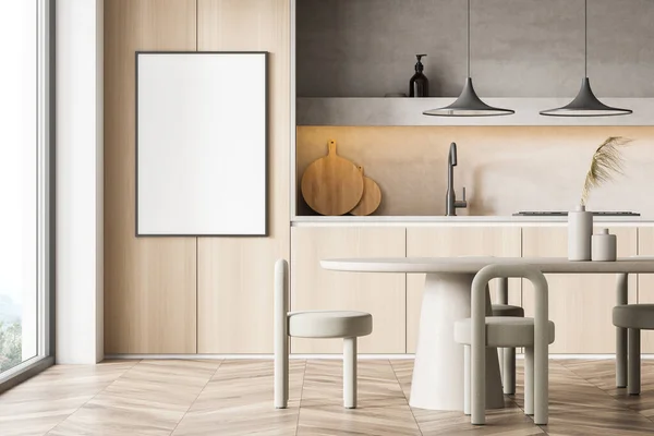 Banner Van Het Minimalistische Keukeninterieur Met Hanglampen Ronde Beige Tafel — Stockfoto