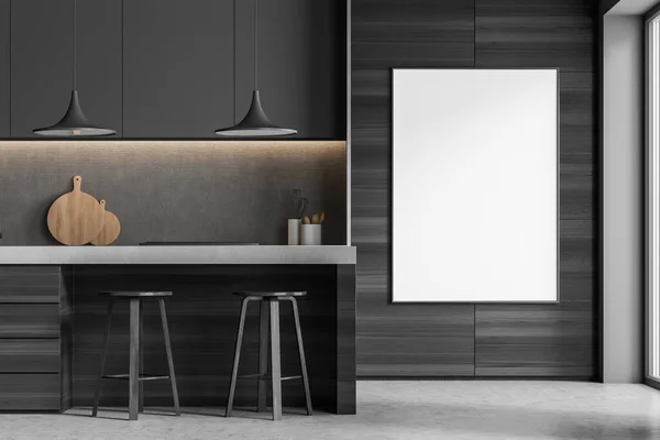 Leeg Doek Het Donker Houten Keukeninterieur Modern Grijs Design Met — Stockfoto