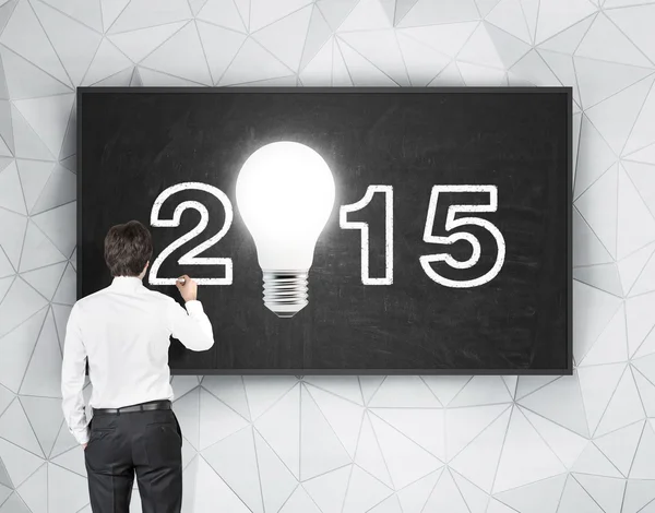 Nuevo año 2015 — Foto de Stock