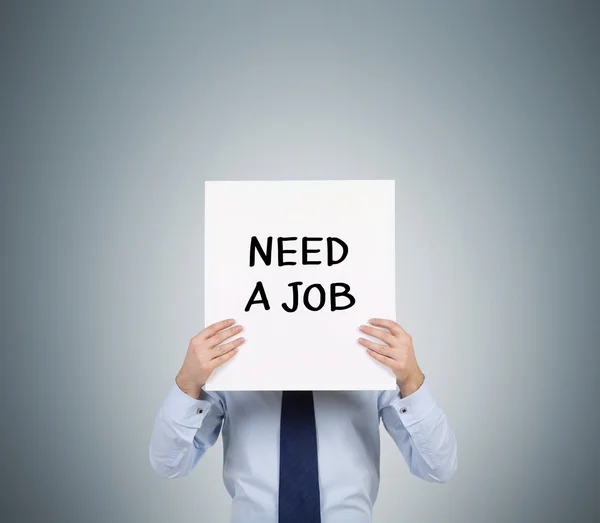 Behöver ett jobb — Stockfoto