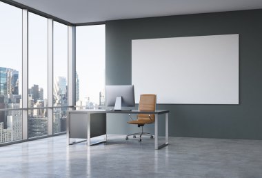 Office bir gökdelen