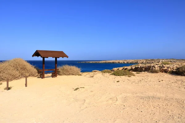 Cape Greco Modrá Laguna Blízkosti Agia Napa Kypru — Stock fotografie