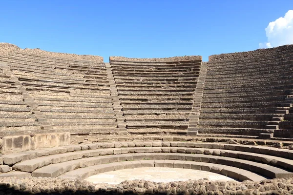 Julho 2021 Pompeia Nápoles Itália Famoso Sítio Antigo Pompeia Perto — Fotografia de Stock