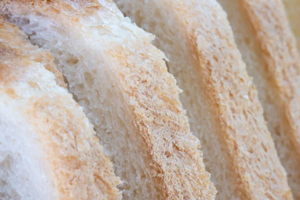 Pão Centeio Escuro Detalhado Com Sementes Girassol Pedaços Fatiados Foco — Fotografia de Stock