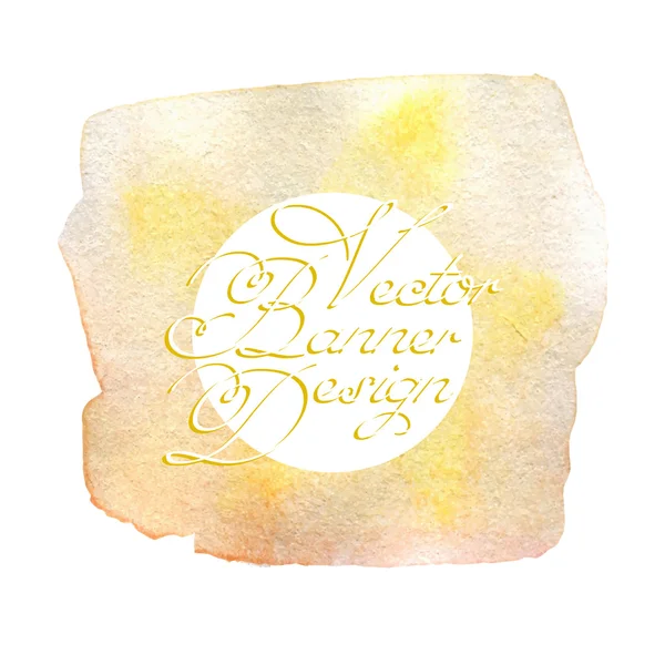 Marco de acuarela amarillo — Archivo Imágenes Vectoriales