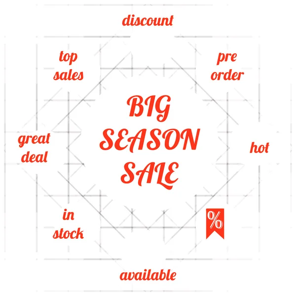 Grande bannière d'étiquette de vente de saison. Illustration réalisée en vecteur . — Image vectorielle