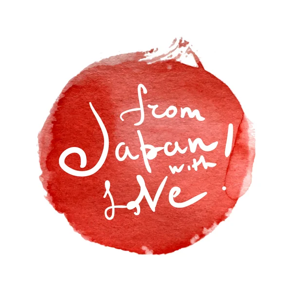Japan liefde letterig — Stockvector