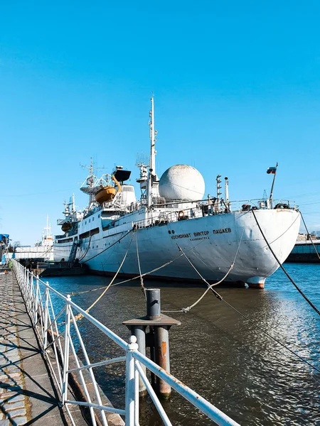 Kalininingrad Rússia Maio 2021 Tiro Museu Oceano Mundial Exposição Livre — Fotografia de Stock