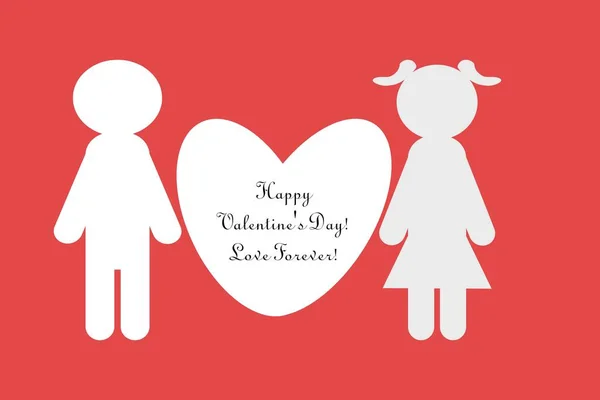 Happy Valentine Day Illustration Holiday Greeting Card Poster Banner Text —  Fotos de Stock
