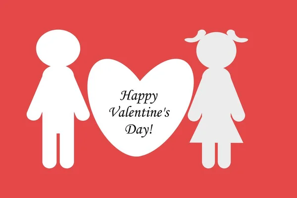 Happy Valentine Day Illustration Holiday Greeting Card Poster Banner Text — Stock Photo, Image