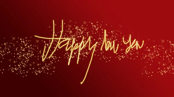 Texto ligero feliz año nuevo — Foto de Stock