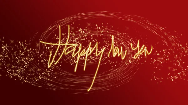 Testo leggero felice anno nuovo — Foto Stock