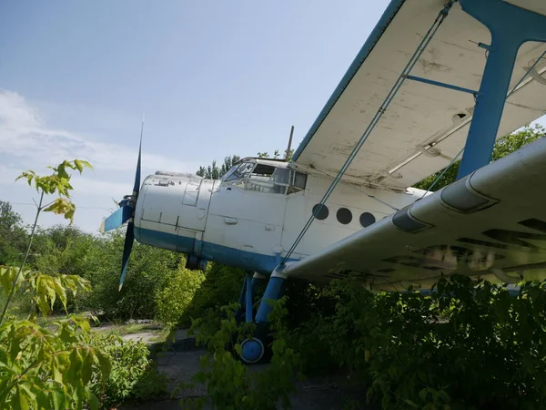 Velho Avião Abandonado Base Aviões Abandonados Quebrados — Fotografia de Stock