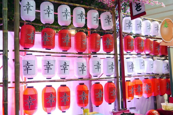 Japanese lantern in Thailand. — Stock Photo, Image