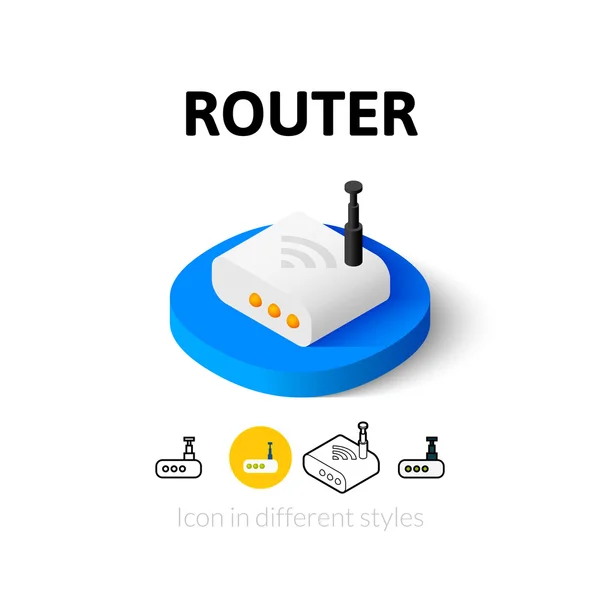 Icône du routeur dans un style différent — Image vectorielle