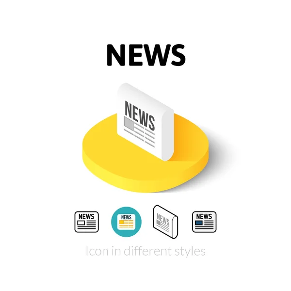 News Logo Vector Art Stock Images Depositphotos