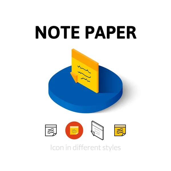 Papier notitiesymbool in verschillende stijl — Stockvector